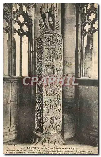 Cartes postales Souvigny Allier Interieur de l'Eglise