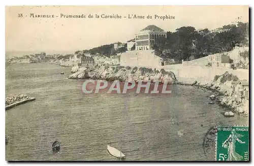 Cartes postales Marseille Promenade de la Corniche L'Anse du Prophete