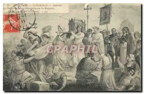Cartes postales Beauvais La Cathedrale Interieur La Chasse de Sainte Angadremesur les Remparts de la Ville