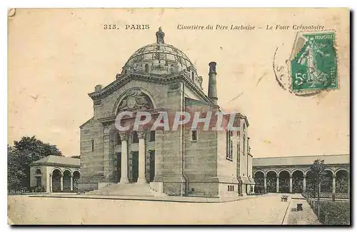 Cartes postales Paris Cimetiere du Pere Lachaise Le Four Crematoire