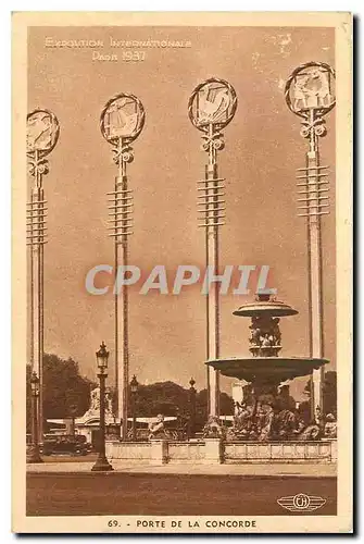 Cartes postales Paris Porte de la Concorde Exposition internationale 1937 Coq