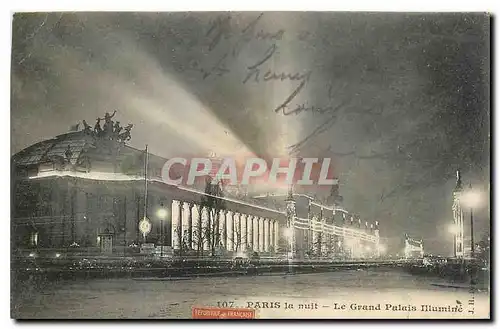 Cartes postales Paris la nuit Le Grand Palais Illumine