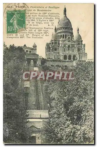 Cartes postales Paris Funiculaire et Basilique Coeur de Montmartre