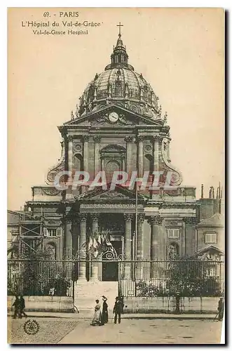 Cartes postales Paris l'Hopital du Val de Grace