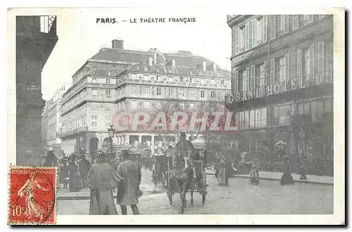 Cartes postales Paris Le Theatre Francais