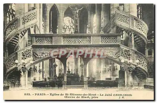 Cartes postales Paris Eglise de St Etienne du Mont Le Jube