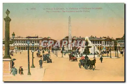 Ansichtskarte AK Paris La Place de la Concorde les Fontaines et l'Obelisque de Louqsor