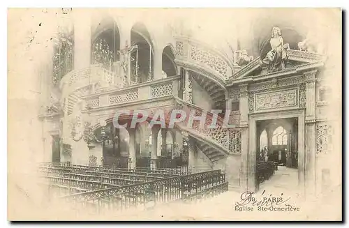 Cartes postales Paris Eglise Ste Genevieve