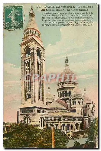 Cartes postales Paris Montmartre Basilique du Sacre Coeur Le Campanile