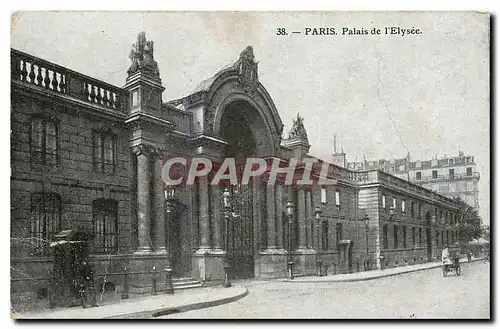 Cartes postales Paris Palais de l'Elysee