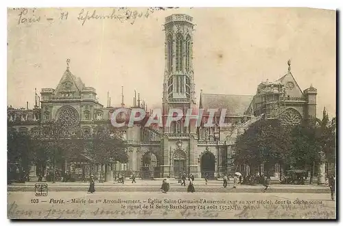 Cartes postales Paris Mairie du Arrondissement Eglise Saint Germain