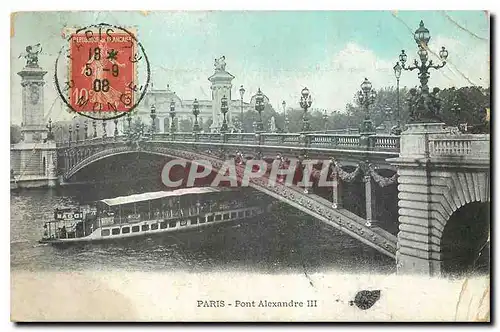 Cartes postales Paris Pont Alexandre III