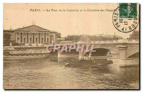 Cartes postales Paris Le Pont de la Concorde