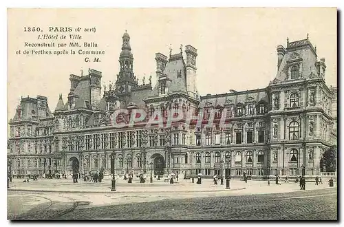 Cartes postales Paris l'Hotel de Ville