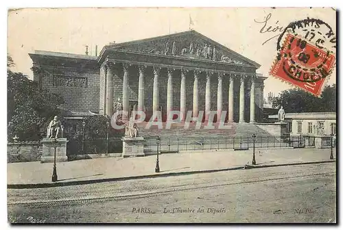 Cartes postales Paris Chambre des Deputes