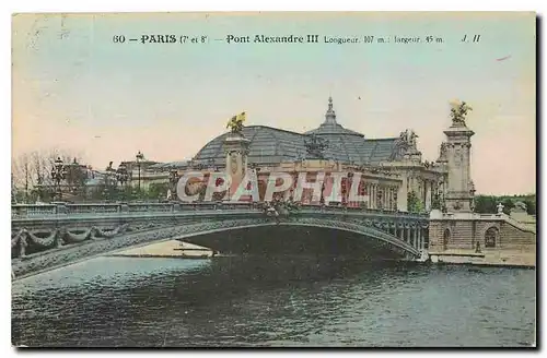 Cartes postales Paris Pont Alexandre III