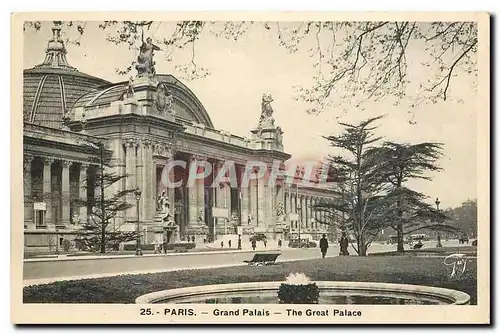 Cartes postales Paris Grand Palais