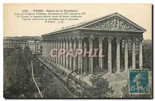 Cartes postales Paris Eglise de la Madeleine