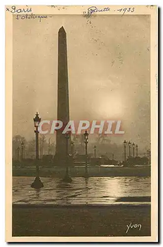 Cartes postales Paris L'Obelisque Place de la Concorde