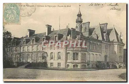 Cartes postales Valognes Chateau de Pepinvast Facade du Midi