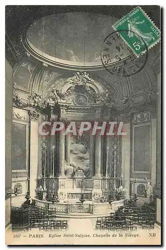 Cartes postales Paris Eglise Saint Sulpice Chapelle de la Vierge