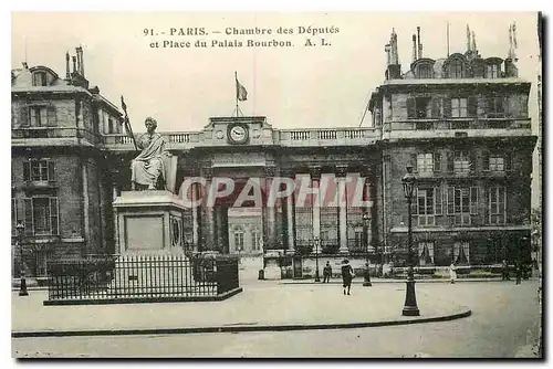 Cartes postales Paris Chambre des Deputes et Place du Palais Bourbon