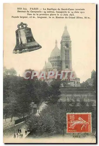 Cartes postales Paris La Basilique du Sacre Coeur terminee Cloche