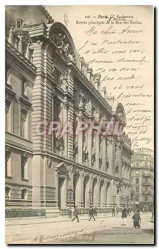 Cartes postales Paris Sorbonne Entree principale de la Rue des Ecoles