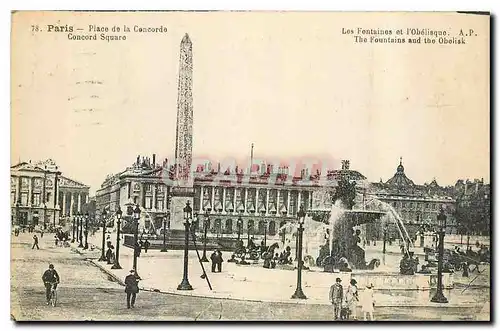 Cartes postales Paris Place de la Concorde Les Fontaines