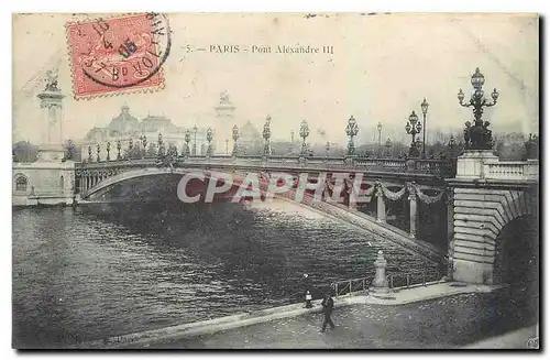 Cartes postales Paris Pont Alexandre III