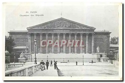 Cartes postales Paris Chambre des Deputes