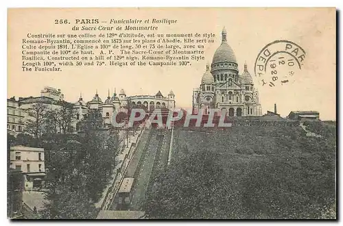 Cartes postales Paris Funiculaire et Basilique du Sacre Coeur de Montmartre