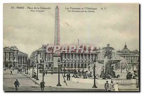 Cartes postales Paris Place de la Concorde Les Fontaines et l'Obelisque