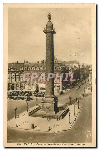 Cartes postales Paris Colonne Vendome