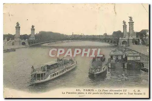 Cartes postales Paris Le Pont Alexandre III