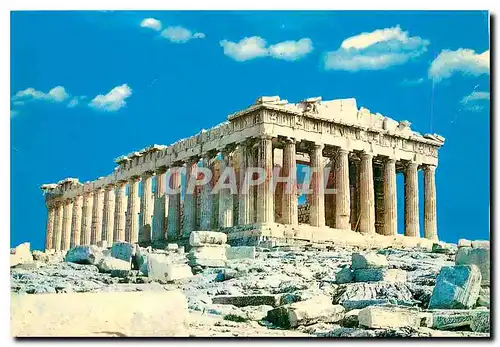 Cartes postales moderne Athenes Le Parthenon