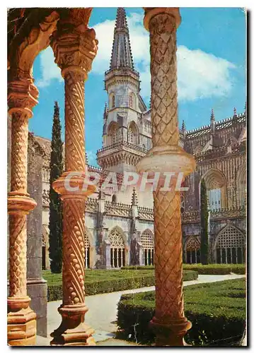 Cartes postales moderne Satalha Portugal Monastere Un aspect du Cloitre Royal
