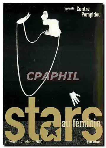 Cartes postales moderne Centre Pompidou Stars au feminin