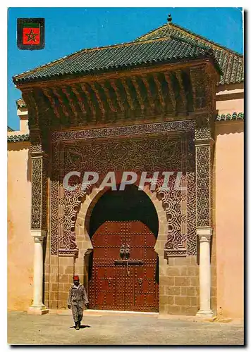 Cartes postales moderne Meknes Tombea Moulay Ismail Entree