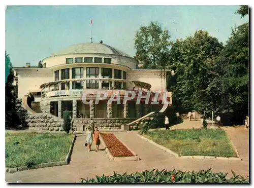 Cartes postales moderne Russie Russia