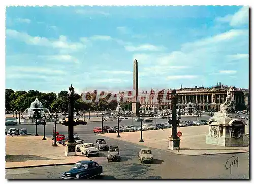 Moderne Karte Paris et ses merveilles La place de la Concorde Au centre l'obelisque de Louqsor