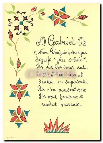Cartes postales moderne Gabriel