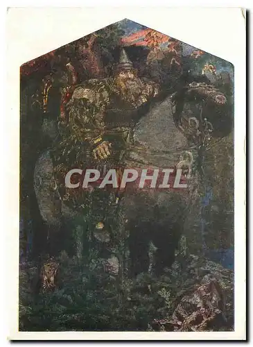 Cartes postales moderne The Russian Hero