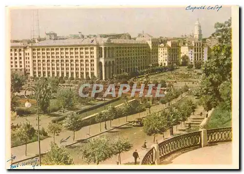 Cartes postales moderne Kiev Vue de la place Kalinine