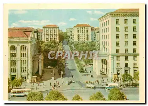 Cartes postales moderne Kiev Rue Sverdlov