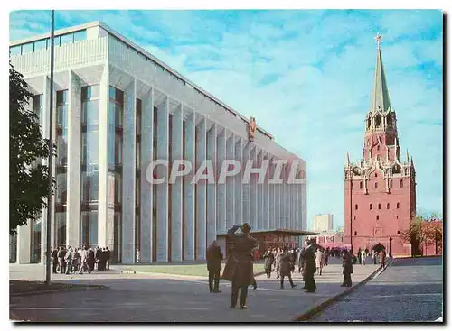 Moderne Karte Moscou