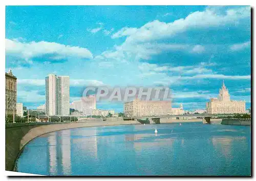Cartes postales moderne Moscou