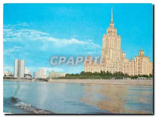 Moderne Karte Moscou