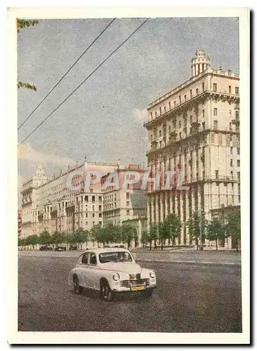 Cartes postales moderne Russie Russia