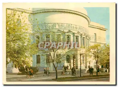 Cartes postales moderne Kiev Musee V I Lenine